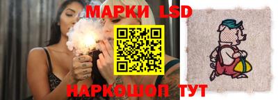 кокаин VHQ Бузулук
