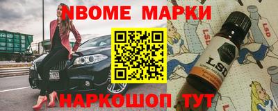 кокаин колумбия Бугуруслан
