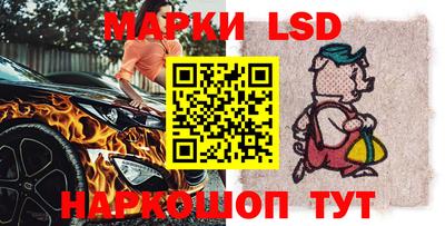 кокаин колумбия Бугуруслан