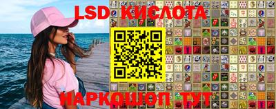 ALPHA PVP Будённовск
