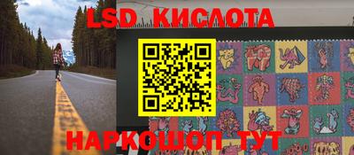 кокаин колумбия Бугуруслан