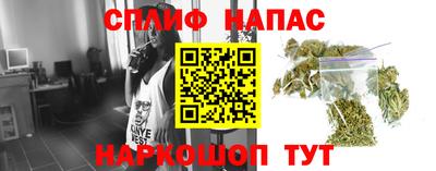 кокаин VHQ Бузулук