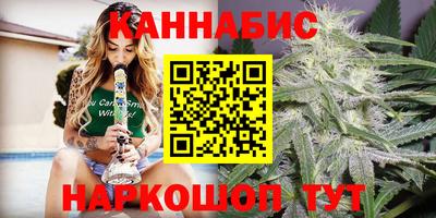 кокаин колумбия Бугуруслан