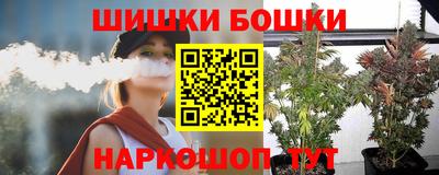 кокаин колумбия Бугуруслан