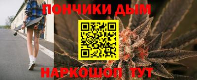 ALPHA PVP Будённовск