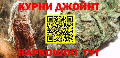 кокаин колумбия Бугуруслан