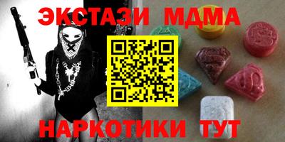 кокаин колумбия Бугуруслан