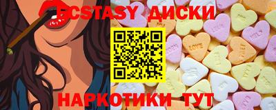 кокаин VHQ Бузулук