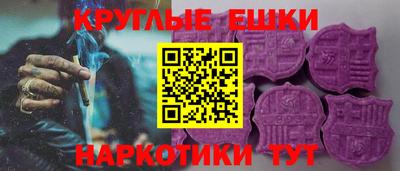 кокаин колумбия Бугуруслан
