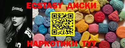 ALPHA PVP Будённовск