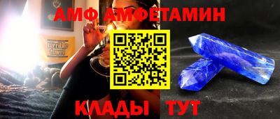 кокаин VHQ Бузулук