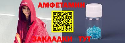 кокаин VHQ Бузулук