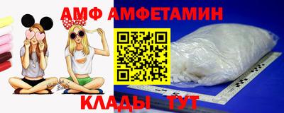 кокаин колумбия Бугуруслан