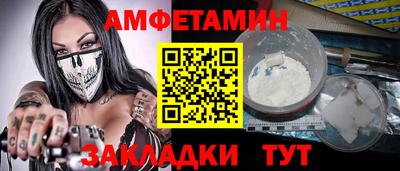 кокаин колумбия Бугуруслан