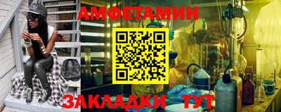 кокаин колумбия Бугуруслан