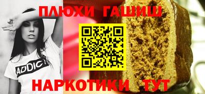 кокаин VHQ Бузулук