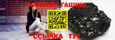 ALPHA PVP Будённовск