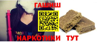 кокаин колумбия Бугуруслан