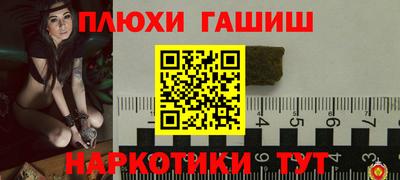 кокаин колумбия Бугуруслан
