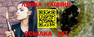 кокаин VHQ Бузулук