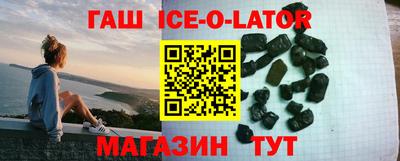 кокаин колумбия Бугуруслан