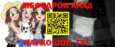 кокаин колумбия Бугуруслан