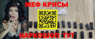 кокаин VHQ Бузулук